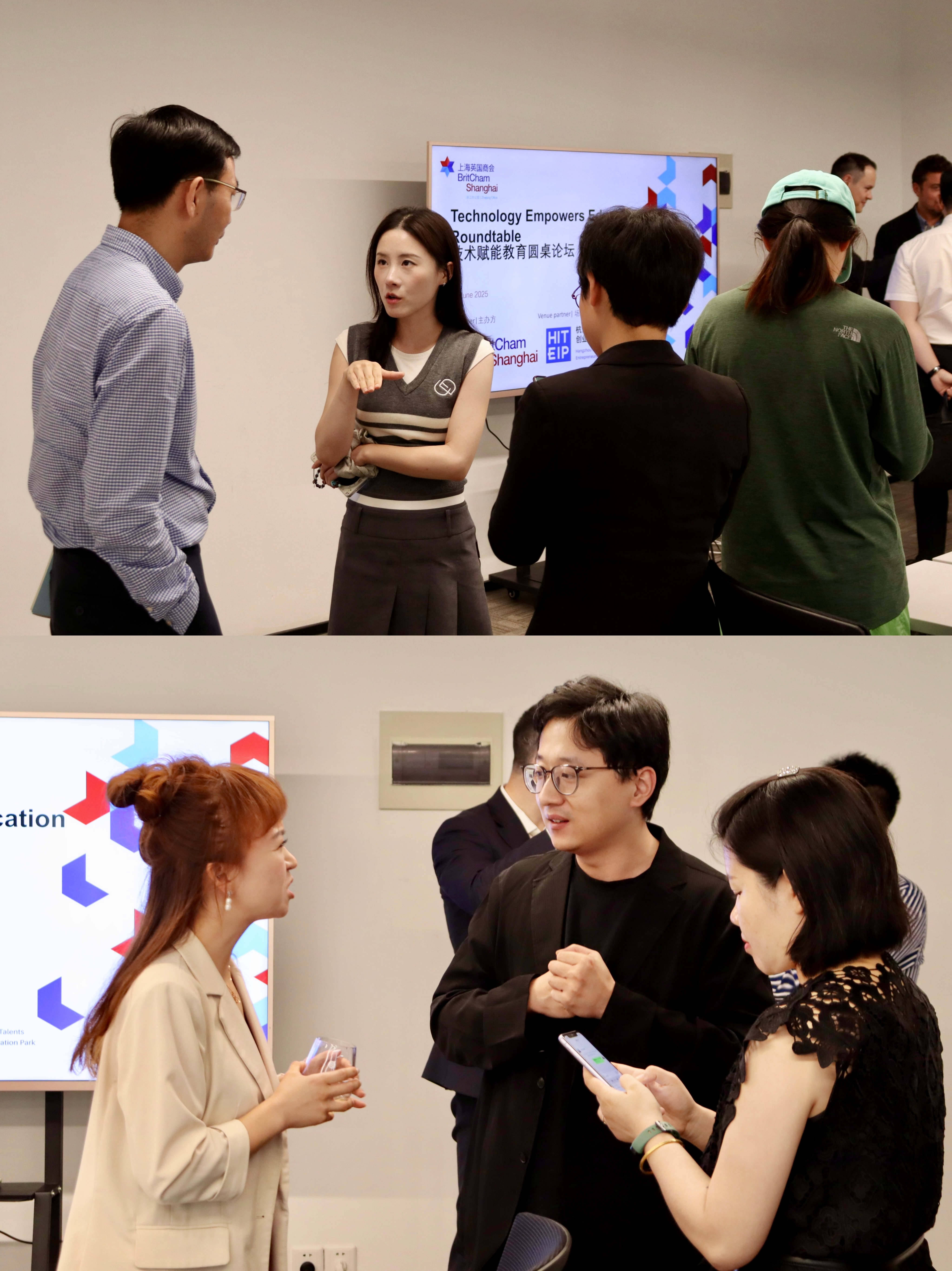 校宝在线出席中英教育科技圆桌，共探未来学习新图景