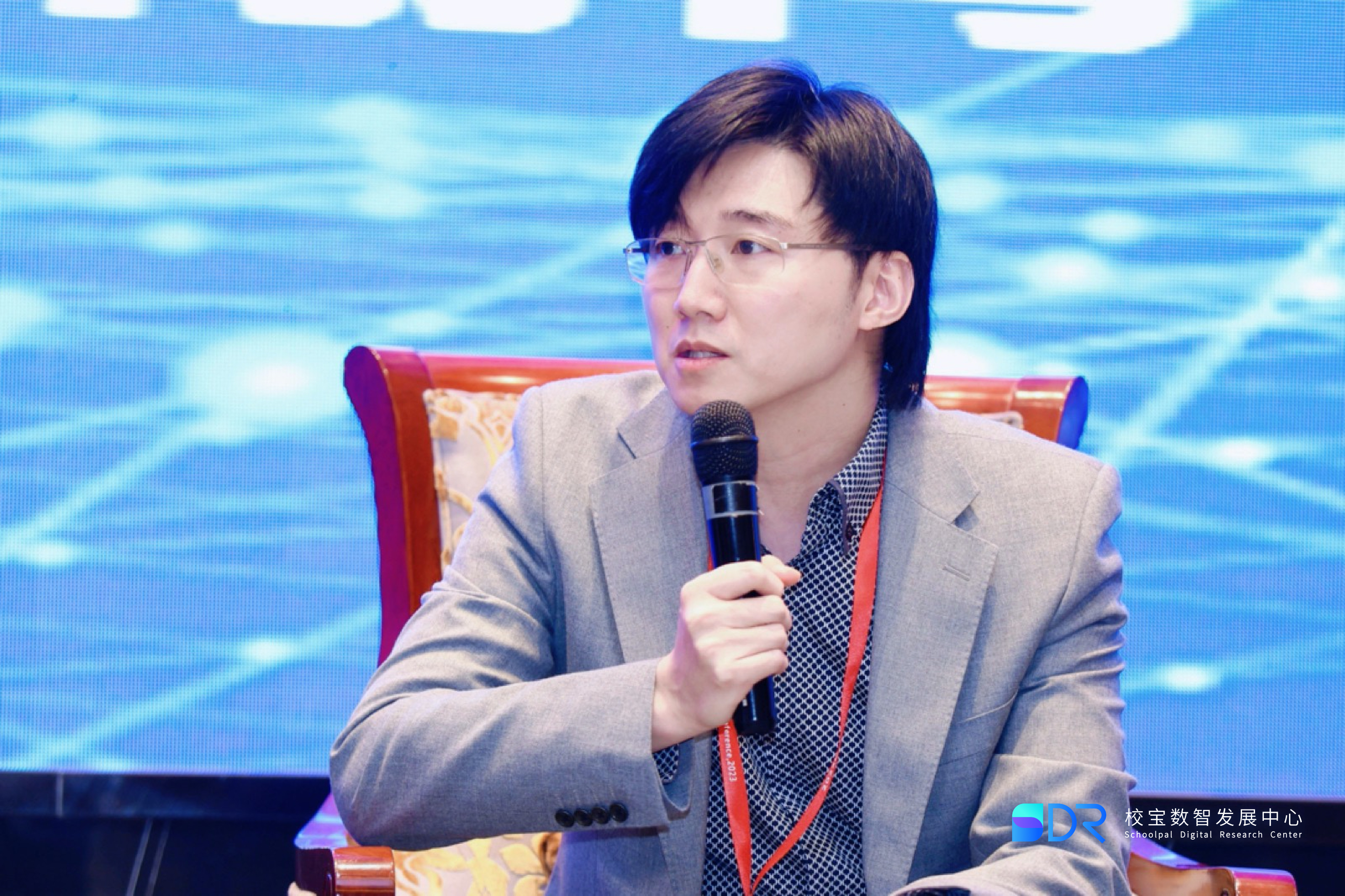 2023长三角人工智能大会在杭召开，校宝数智发展中心成立