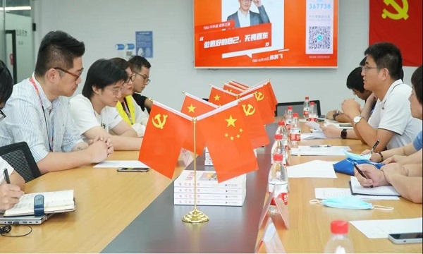杭州高新区（滨江）政府领导走访校宝在线，点赞教育信息化