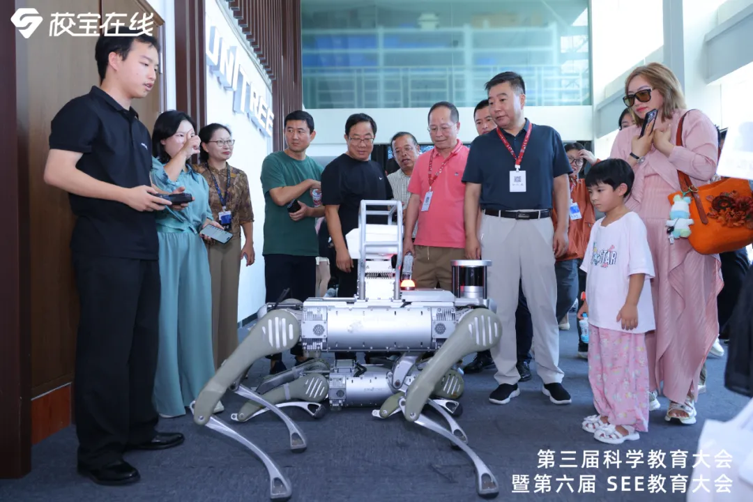 “杭州六小龙”现身校宝开学第一课:当AI闯入教室,教育会发生什么改变?