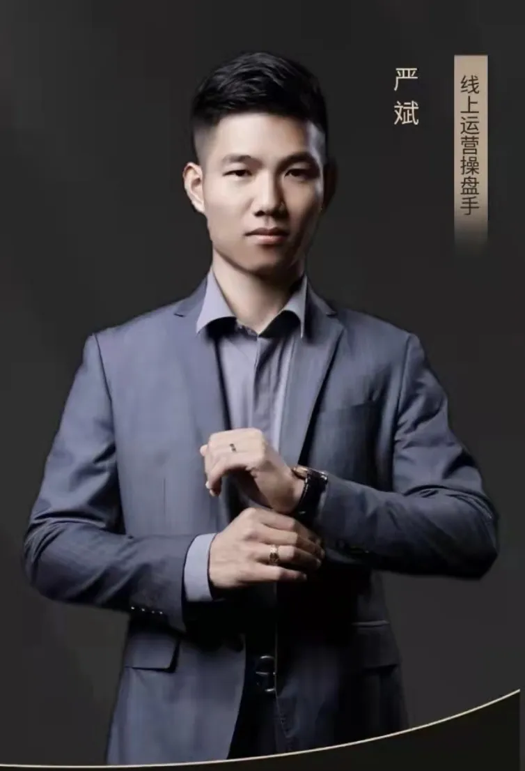 仅靠一人支撑起300余矩阵账号流量？ 创业十年，四季藝術分享机构创新运营推广模式