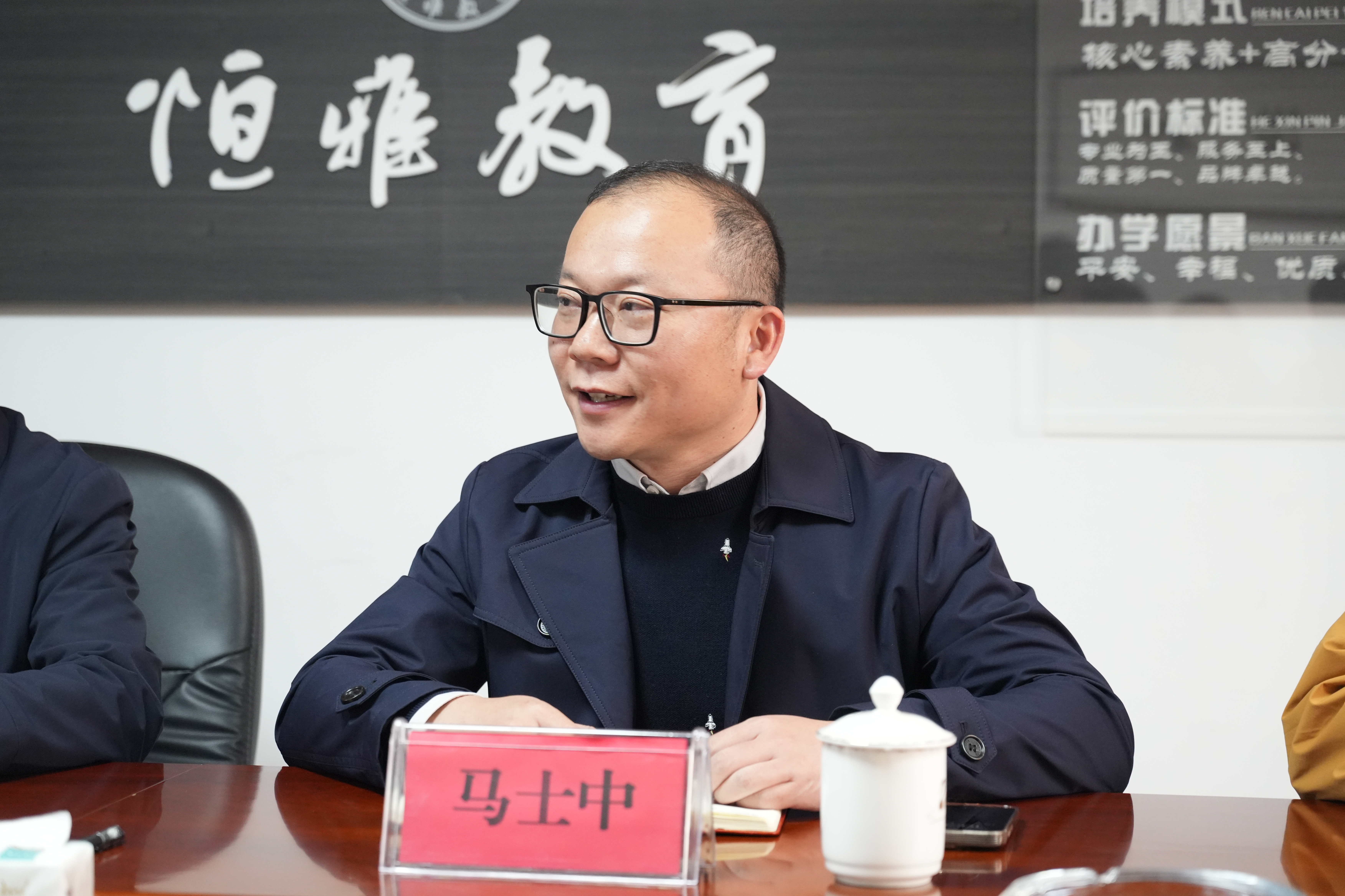 校宝在线携手湖南恒雅教育集团，落地校宝智慧校园全场景解决方案